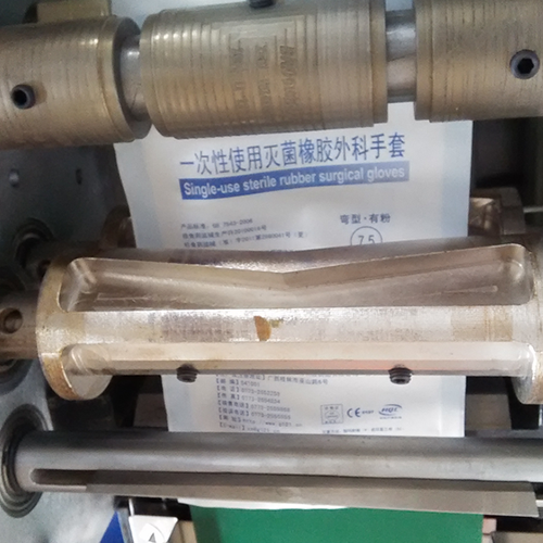 乳胶手套包装机